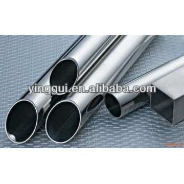 2618 aluminum extruded tubes